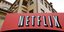 Η ηλεκτρονική πλατφόρμα Netflix