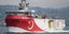 Το ερευνητικό πλοίο της Τουρκίας Ορούτς Ρέις