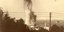 Εκρηξη στην Τήνο το 1940 στον τορπιλισμό της ΕΛΛΗΣ
