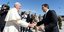 Ο πάπας Φραγκίσκος και ο Αλέξης Τσίπρας
