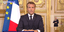Ο Γάλλος πρόεδρος Εμανουέλ Μακρόν στο διάγγελμά του για τον θάνατο του Ζακ Σιράκ
