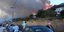 Πολίτες μπροστά στη φωτιά στην Κεφαλονιά