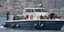 Σκάφος του Λιμενικού με μετανάστες