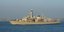  Το βρετανικό πολεμικό πλοίο HMS Kent -Φωτογραφία: Wikipedia  