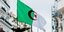 Η σημαία της Αλγερίας