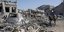 Βομβαρδισμένο κτίριο στην Υεμένη
