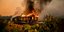 Πυρκαγιά έχει κάψει κατοικία στην Καλιφόρνια