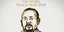 Ο πρωθυπουργός της Αιθιοπίας, Αμπίι Αχμέντ, στον οποίο απονέμεται το φετινό Νόμπελ Ειρήνης 