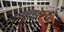Αρση ασυλίας και για Κυρανάκη, Χατζηδάκη ψήφισε η Βουλή