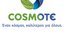 Cosmote