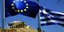 Οι σημαίες της Ελλάδας και της ΕΕ στην Ακρόπολη