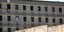 Εκτακτη έρευνα στις φυλακές Κορυδαλλού από σωφρονιστικούς υπαλλήλους