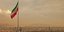 Σημαία του Ιράν πάνω από πόλη