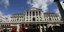Εικόνα από το κτίριο όπου στεγάζεται η κεντρική τράπεζα της Μεγάλης Βρετανίας