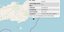 Χάρτης με στοιχεία σεισμού στη Κρήτη