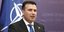 Εγκρίθηκε το πρωτόκολλο ένταξης της Βόρειας Μακεδονίας στο ΝΑΤΟ