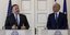 Ο Νίκος Δένδιας και ο Μάικ Πομπέο κάνουν δηλώσεις