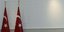 Τουρκικές σημαίες σε δημόσιο κτίριο στην Άγκυρα της Τουρκίας