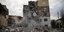 Ερείπια από κτίριο μετά από σεισμό στην Αλβανία