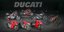 Πρεμιέρα για τη νέα γκάμα της Ducati 