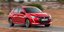 Οι τιμές του νέου Peugeot 208 στην Ελλάδα