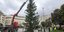 Το χριστουγεννιάτικο δέντρο στην πλατεία Αριστοτέλους
