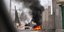 Εκρηξη σημειώθηκε σε παγιδευμένο αυτοκίνητο στη Συρία