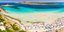 Οι τουρίστες θα πρέπει να πληρώνουν για να επισκεφθούν την διάσημη παραλία Λα Πελόζα στη Σαρδηνία