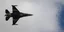 Τουρκικό F-16 εν πτήσει