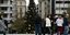 Χριστουγεννιάτικο δέντρο στην Αθήνα