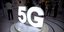 Καλαμάτα 5G