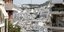 Κτηματολόγιο: Πολυκατοικίες στην Αθήνα 