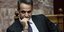 Ο πρωθυπουργός Κυριάκος Μητσοτάκης αποφασίζει για Πρόεδρο της Δημοκρατίας 