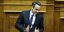 Ο πρωθυπουργός Κυριάκος Μητσοτάκης υπενθύμισε στη Βουλή «προεκλογικά» ψέματα των κκ Τσίπρα-Τσακαλώτου
