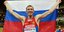 Αθλητής του στίβου με σημαία της Ρωσίας