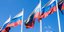 Ρωσία: Η Μόσχα απέλασε έναν Βούλγαρο διπλωμάτη	