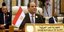 Ο αλ-Σίσι σε ομιλία του στην Αίγυπτο