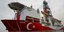 Το τουρκικό ερευνητικό πλοίο «Γιαβούζ»