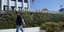 Εικόνα από το κτίριο όπου στεγάζεται το Χρηματιστήριο Αθηνών
