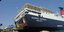 Μηχανική βλάβη στο επιβατηγό οχηματαγωγό πλοίο «Εξπρές Πήγασος»