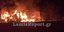 Φωτιά σε νταλίκα στην Εθνική Οδό Αθηνών – Λαμίας -Εχει διακοπεί η κυκλοφορία