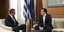 Συνάντηση του πρωθυπουργού Κυριάκου Μητσοτάκη με τον πρόεδρο του ΣΥΡΙΖΑ, Αλέξη Τσίπρα