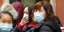 Κινέζοι πολίτες με μάσκες προφύλαξης