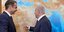 Ο πρωθυπουργός Κυριάκος Μητσοτάκης με τον πρωθυπουργό του Ισραήλ, Μπέντζαμιν Νετανιάχου