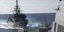Το ρωσικό πολεμικό πλοίο πλησιάζει απειλητικά το αμερικανικό αντιτορπιλικό