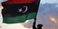 Σημαία της Λιβύης