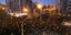Θεσσαλονίκη: Σε εξέλιξη το συλλαλητήριο των οπαδών του ΠΑΟΚ [εικόνες & βίντεο]