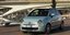 To Fiat 500 Hybrid στην ελληνική αγορά [εικόνες]