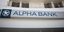Πινακίδα της Alpha Bank