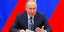 Ο Ρώσος πρόεδρος Βλαντιμίρ Πούτιν στην επιτροπή για την συνταγματική αναθεώρηση